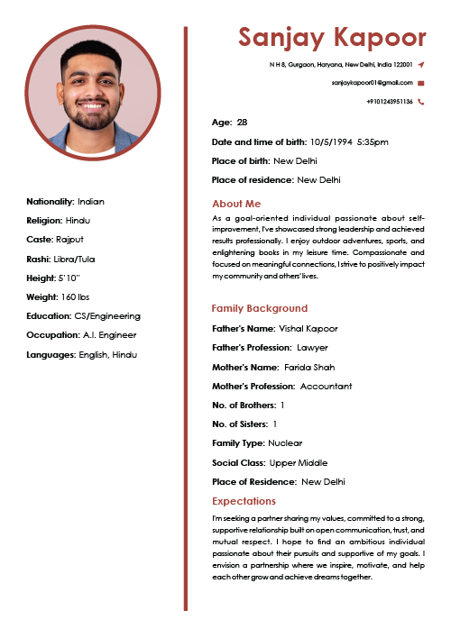 Quintessential Resume Template